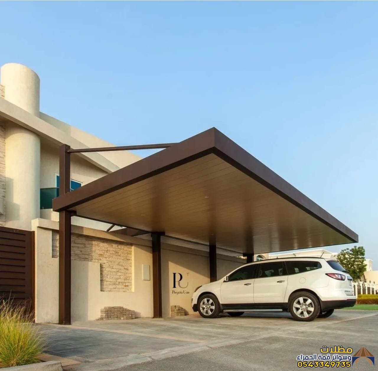 مظلات سيارات حديثة 2026في المدينة المنورة 